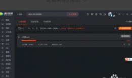 如何将视频,一镜到底，捕捉精彩瞬间